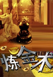 国产精品美女久久久免费
